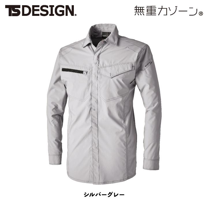 TS DESIGN 長袖シャツ 春夏 秋冬 上着 メンズ レディース 軽量 ストレッチ 帯電防止 防汚 UVカット 吸汗速乾 透け防止 作業着 おしゃれ 大きいサイズ tw-4615-b |  | 06