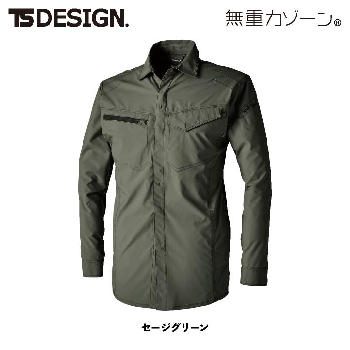 TS DESIGN 長袖シャツ 春夏 秋冬 上着 メンズ レディース 軽量 ストレッチ 帯電防止 防汚 UVカット 吸汗速乾 透け防止 作業着 おしゃれ 大きいサイズ tw-4615-b |  | 08