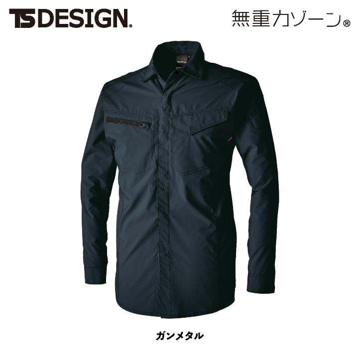 TS DESIGN 長袖シャツ 春夏 秋冬 上着 メンズ レディース 軽量 ストレッチ 帯電防止 防汚 UVカット 吸汗速乾 透け防止 作業着 おしゃれ 大きいサイズ tw-4615-b |  | 09