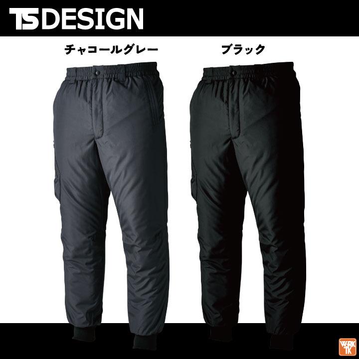 TS DESIGN 防寒パンツ 秋冬 防寒着 フライトパンツ 防風 防寒 軽量 メンズ レディース 仕事服 作業着 おしゃれ ズボン TOWA tw-46322 |  | 04
