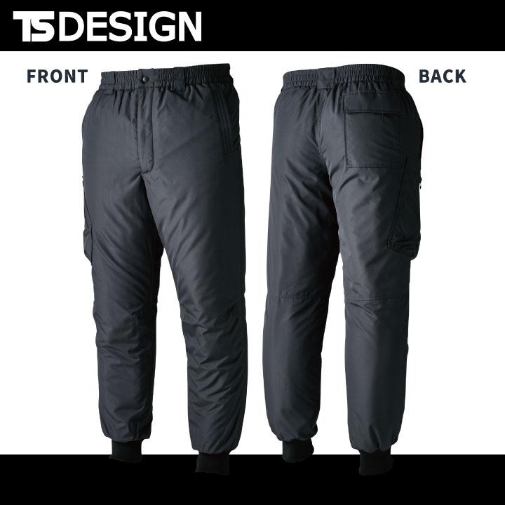 TS DESIGN 防寒パンツ 秋冬 防寒着 フライトパンツ 防風 防寒 軽量 メンズ レディース 仕事服 作業着 おしゃれ ズボン TOWA tw-46322 |  | 05