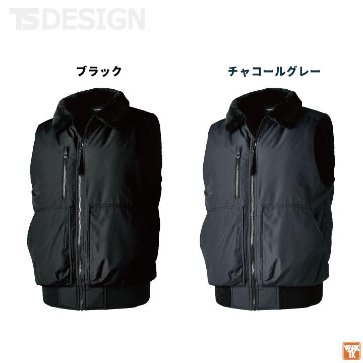 TS DESIGN ベスト 秋冬 上着 メンズ レディース 仕事服 防寒 防風 軽量 作業着 おしゃれ カジュアル トップス TOWA tw-46328 |  | 05