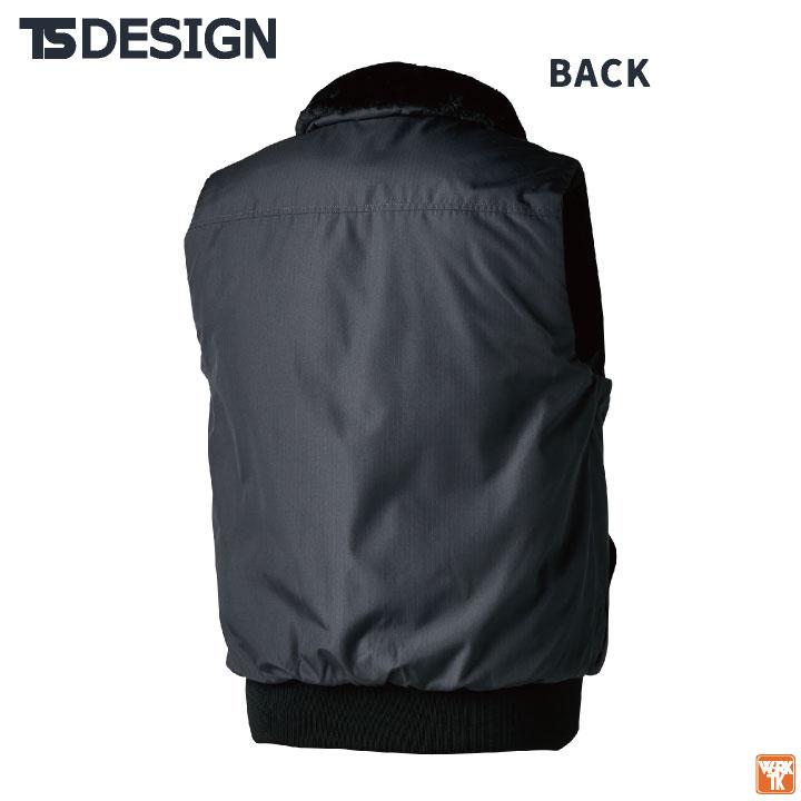 TS DESIGN ベスト 秋冬 上着 メンズ レディース 仕事服 防寒 防風 軽量 作業着 おしゃれ カジュアル トップス TOWA tw-46328 |  | 06