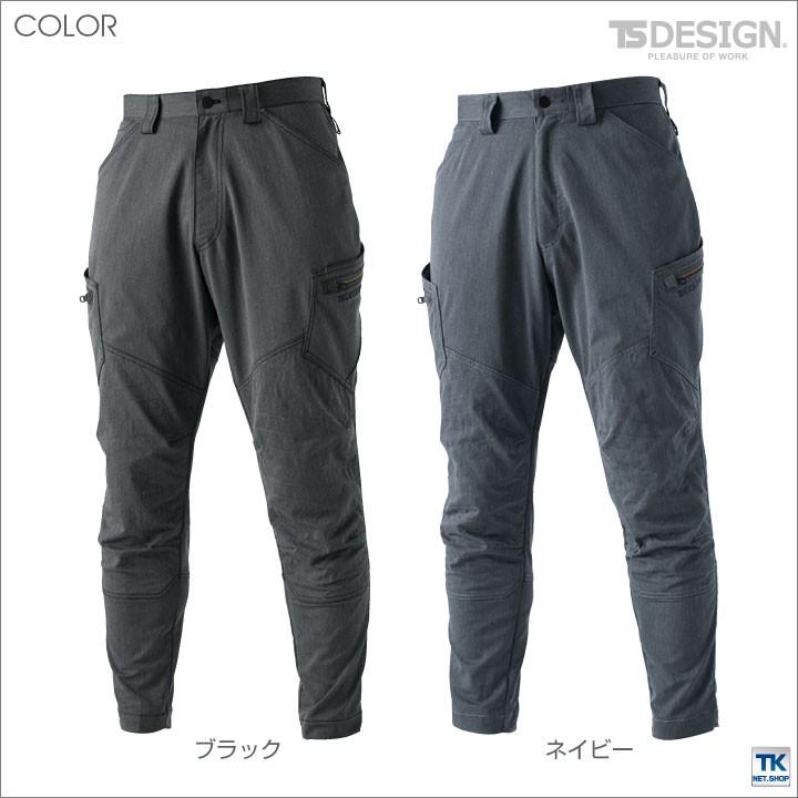 TS DESIGN サマーメンズニッカーズカーゴパンツ ストレッチ ワーク