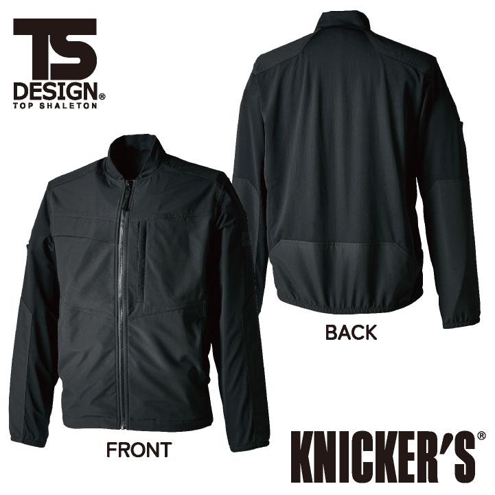 TS DESIGN ニッカーズ長袖ジャケット 春夏 秋冬 上着 メンズ