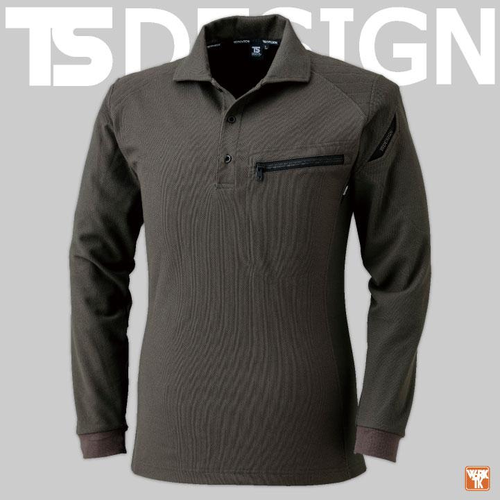 TS DESIGN ドライ 鹿の子 ポロシャツ リブ袖 長袖 肩刺し子 吸汗速乾