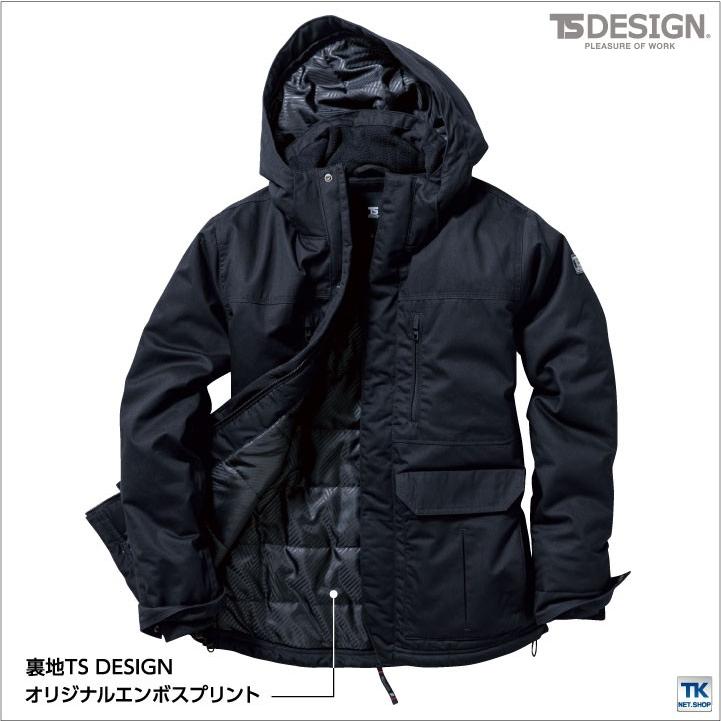 TS DESIGN 防寒コート 秋冬 防寒着 ライトウォームハーフコート 綿100％ 防寒服 Winter Clothes 長袖 おしゃれ メンズ レディース tw-5127-b TS DESIGN 防寒コート 秋冬 防寒着 ライトウォームハーフコート 綿100