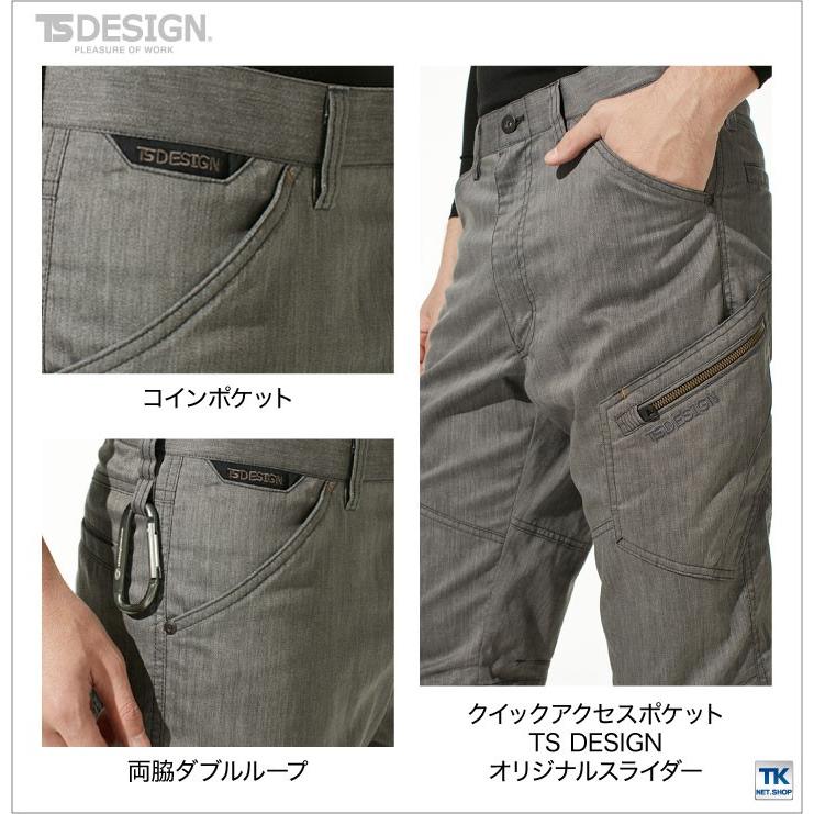TS DESIGN メンズカーゴショートパンツ ハーフパンツ ストレッチ 作業ズボン ボトムス 作業着 TOWA メンズ ひざ下 春夏 ショートカーゴパンツ tw-53045 | TS DESIGN | 03