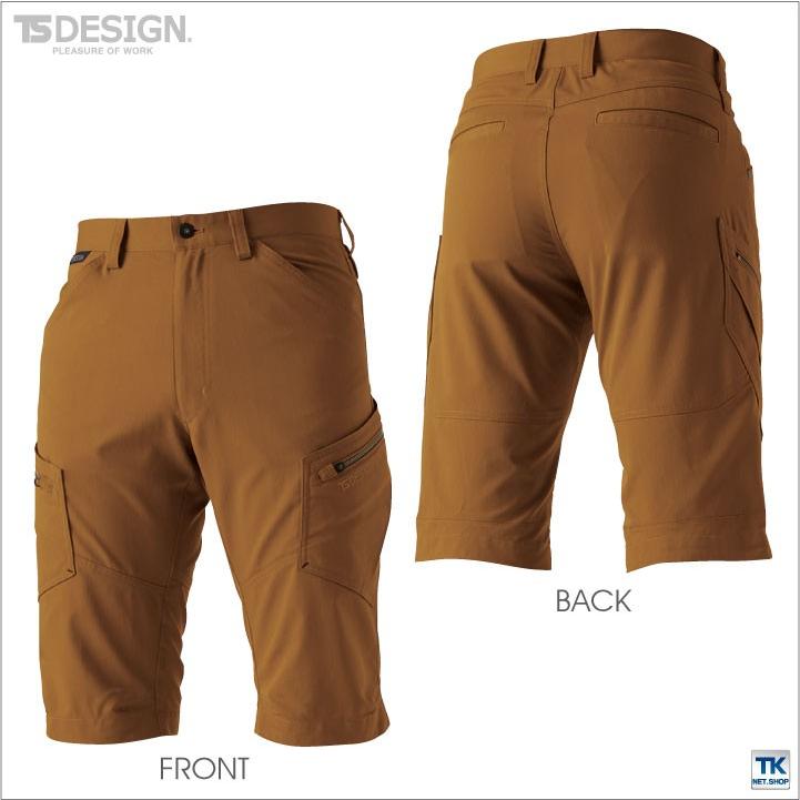 TS DESIGN メンズカーゴショートパンツ ハーフパンツ ストレッチ 作業ズボン ボトムス 作業着 TOWA メンズ ひざ下 春夏 ショートカーゴパンツ tw-53045 | TS DESIGN | 06