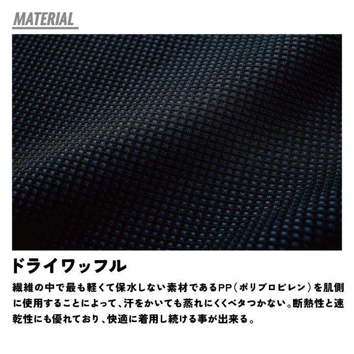 TS DESIGN 長袖フーディー 秋冬 上着 メンズ レディース ニッカ―ズ パーカー 蒸れにくい 断熱 速乾 リブ仕様 仕事服 おしゃれ 防寒服 暖かい トップス tw-5530 |  | 04