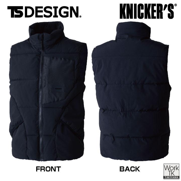 TS DESIGN 防寒ベスト 秋冬 上着 メンズ レディース あたたか ふんわり おしゃれ 防寒服 暖かい tw-55328 | TS DESIGN | 05