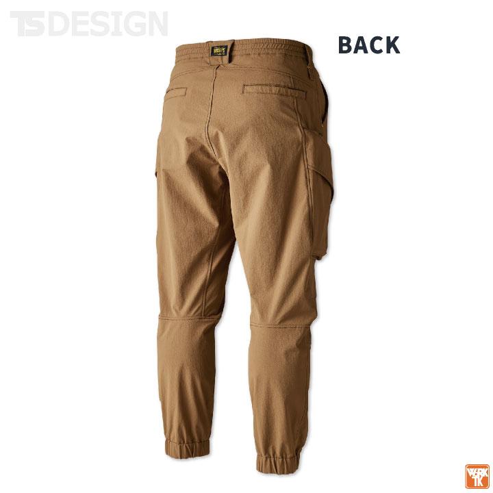TS DESIGN パンツ 秋冬 メンズ レディース ニッカーズ コーデュラ