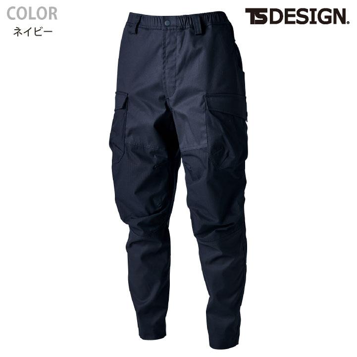 TS-DESIGN 藤和 ニッカーズ カーゴパンツ リブ付 秋冬 パンツ ストレッチ ウエストゴム 鳶 作業服 仕事服 おしゃれ ワークパンツ 作業ズボン ズボン tw-55354 | TS DESIGN | 07