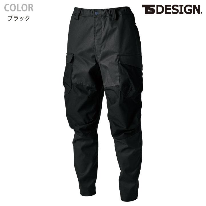 TS-DESIGN 藤和 ニッカーズ カーゴパンツ リブ付 秋冬 パンツ ストレッチ ウエストゴム 鳶 作業服 仕事服 おしゃれ ワークパンツ 作業ズボン ズボン tw-55354 | TS DESIGN | 08