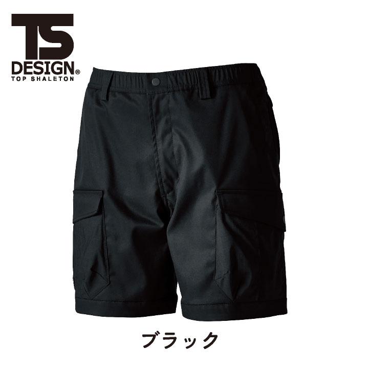 TS DESIGN ニッカーズハーフパンツ 春夏 メンズ レディース ストレッチ 帯電防止 吸汗速乾 リサイクル素材 仕事服 おしゃれ ワークパンツ 作業ズボン tw-55355 |  | 07