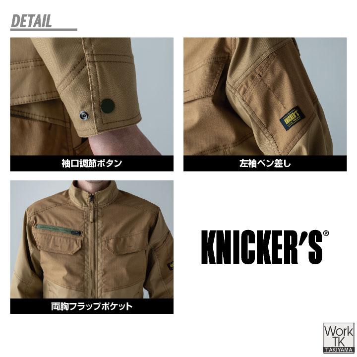 TS DESIGN 長袖ジャケット 春夏 秋冬 上着 メンズ レディース