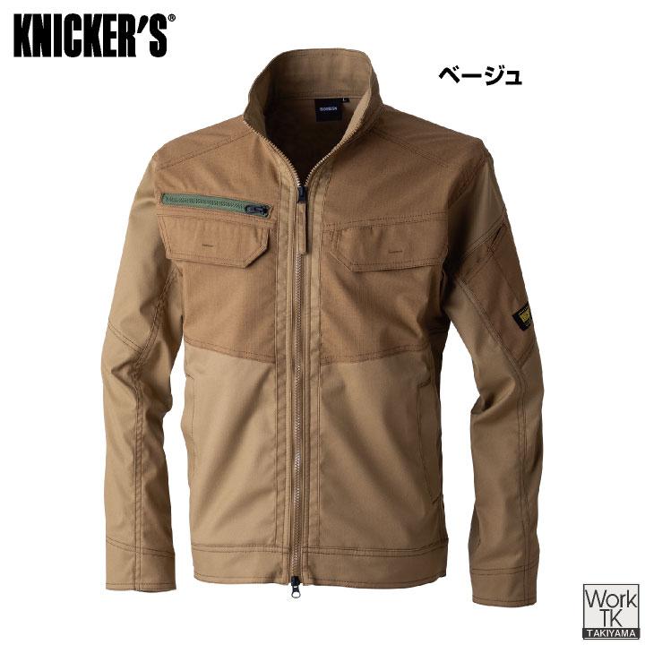 TS DESIGN 長袖ジャケット 春夏 秋冬 上着 メンズ レディース