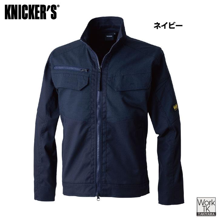 TS DESIGN 長袖ジャケット 春夏 秋冬 上着 メンズ レディース
