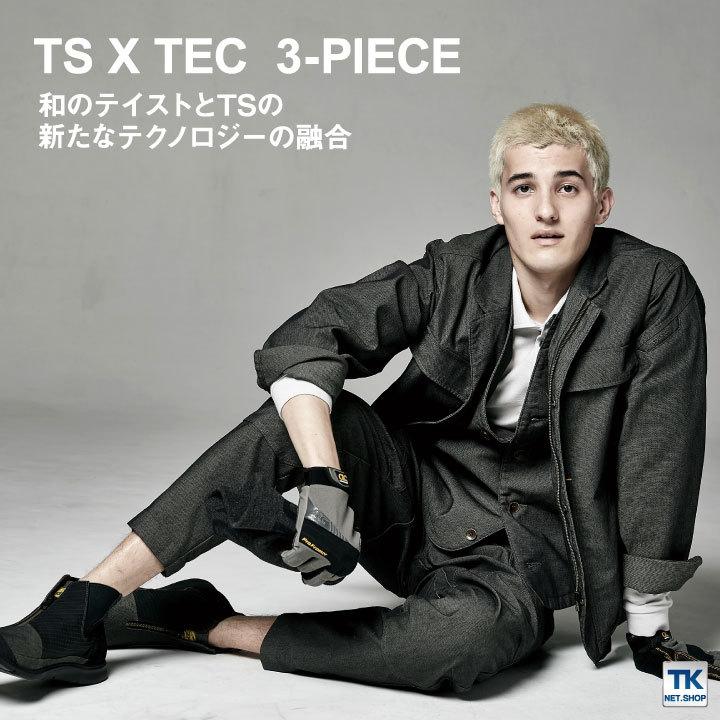 TS DESIGN X TEC ニッカーズワークジャケット KNICKER'S ストレッチ 軽量 日本製 メンズ レディース TOWA 営業 仕事着 年間 スーツ 春夏 秋冬 長袖 tw-5536｜worktk｜02