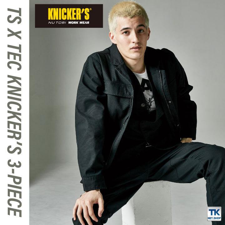 TS DESIGN X TEC ニッカーズワークジャケット KNICKER'S TS DESIGN X TEC ニッカーズワークジャケット KNICKER'S