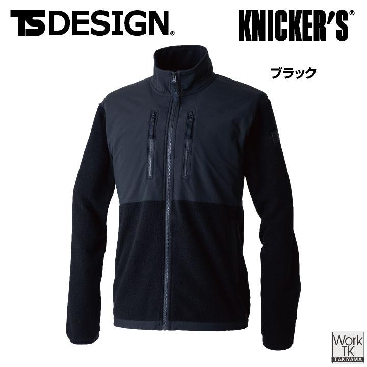 TS DESIGN フリースジャケット 秋冬 上着 メンズ レディース 軽作業 ドライバー フリース 暖かい 軽量 ストレッチ 保温 おしゃれ 防寒服 tw-5546 | TS DESIGN | 03