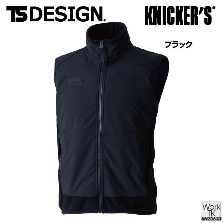 TS DESIGN フリースベスト 秋冬 上着 メンズ レディース 軽作業 ドライバー フリース 暖かい 軽量 ストレッチ 保温 おしゃれ 防寒服 大きいサイズ tw-5548-b |  | 03