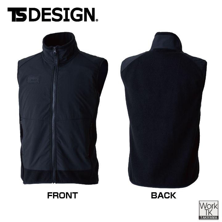 TS DESIGN フリースベスト 秋冬 上着 メンズ レディース 軽作業 ドライバー フリース 暖かい 軽量 ストレッチ 保温 おしゃれ 防寒服 tw-5548 |  | 04