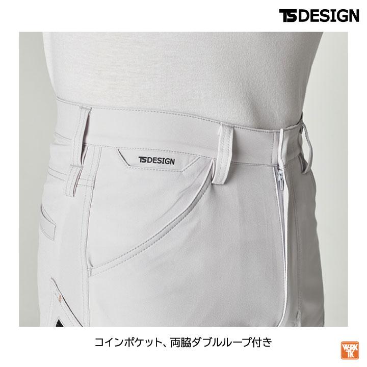 TS DESIGN 年間 秋冬 メンズ カーゴパンツ 作業着 作業ズボン ワークパンツ ストレッチ 帯電防止 オールシーズン tw-5614 |  | 04