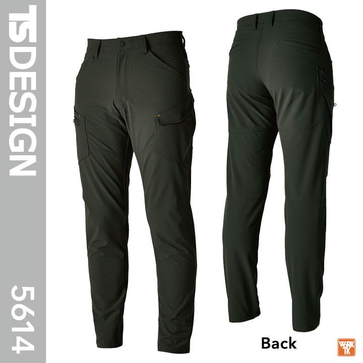 TS DESIGN 年間 秋冬 メンズ カーゴパンツ 作業着 作業ズボン ワークパンツ ストレッチ 帯電防止 オールシーズン tw-5614 |  | 05