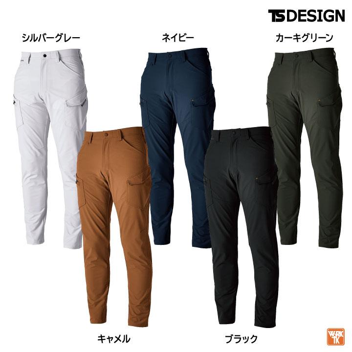 TS DESIGN 年間 秋冬 メンズ カーゴパンツ 作業着 作業ズボン ワークパンツ ストレッチ 帯電防止 オールシーズン tw-5614 |  | 07