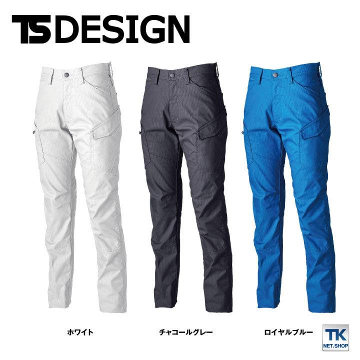 TS DESIGN ストレッチRIP STOPレディースカーゴパンツ パンツ 動きやすい カラーバリエーション 作業着 作業 春夏 秋冬 tw-63141 | TS DESIGN | 05