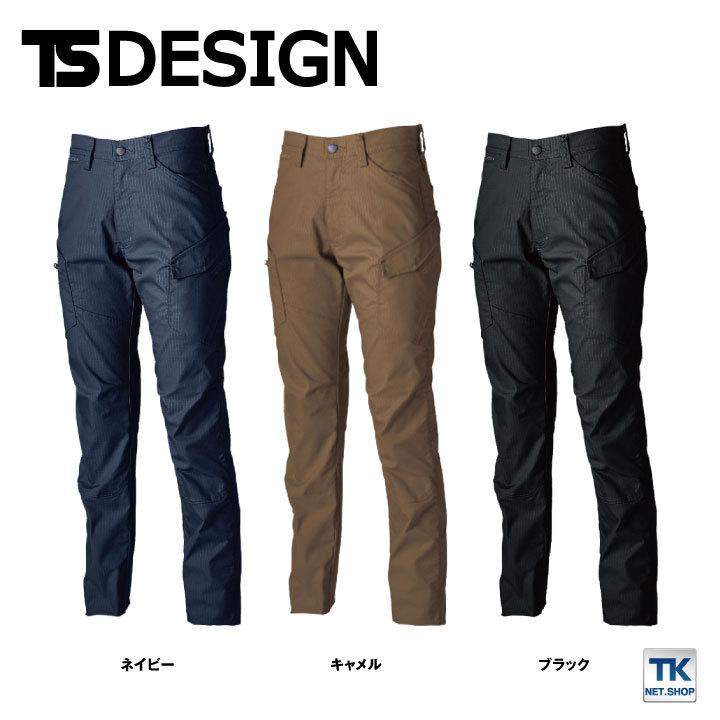 TS DESIGN ストレッチRIP STOPレディースカーゴパンツ パンツ 動きやすい カラーバリエーション 作業着 作業 春夏 秋冬 tw-63141 | TS DESIGN | 06