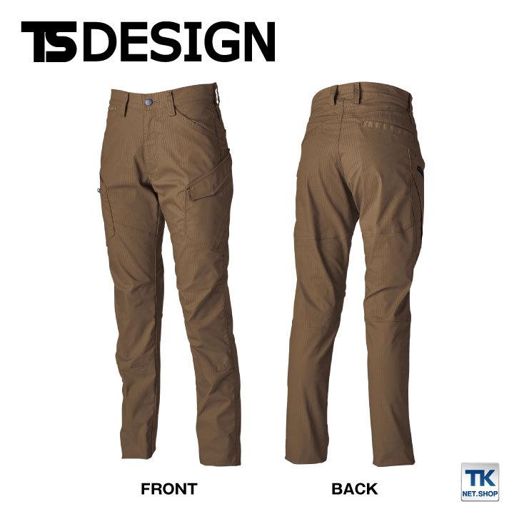 TS DESIGN ストレッチRIP STOPレディースカーゴパンツ パンツ 動きやすい カラーバリエーション 作業着 作業 春夏 秋冬 tw-63141 | TS DESIGN | 07