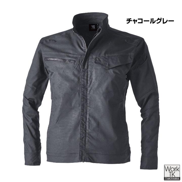 TS DESIGN 長袖ジャケット 秋冬 上着 メンズ レディース JIS制電 カラバリ豊富 リップストップ 動きやすい ストレッチ おしゃれ tw-6416 | TS DESIGN | 05