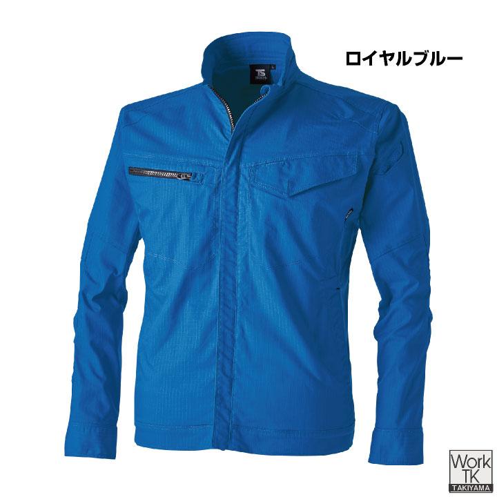 TS DESIGN 長袖ジャケット 秋冬 上着 メンズ レディース JIS制電 カラバリ豊富 リップストップ 動きやすい ストレッチ おしゃれ tw-6416 | TS DESIGN | 06