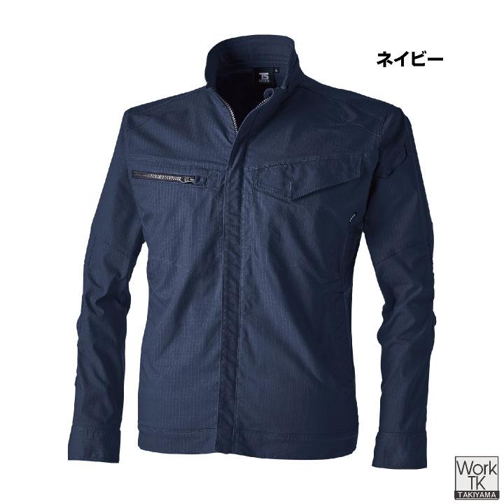 TS DESIGN 長袖ジャケット 秋冬 上着 メンズ レディース JIS制電 カラバリ豊富 リップストップ 動きやすい ストレッチ おしゃれ tw-6416 | TS DESIGN | 07