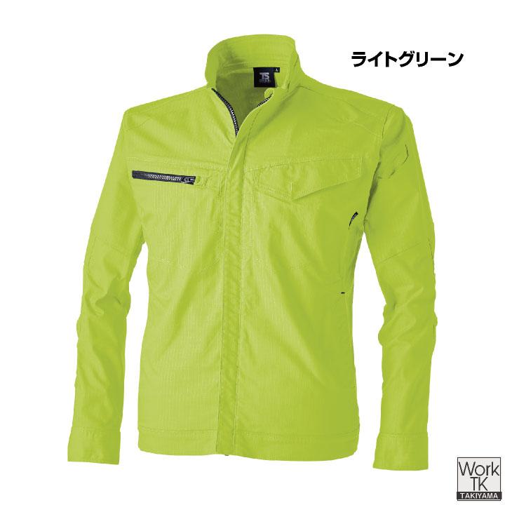 TS DESIGN 長袖ジャケット 秋冬 上着 メンズ レディース JIS制電 カラバリ豊富 リップストップ 動きやすい ストレッチ おしゃれ tw-6416 | TS DESIGN | 08