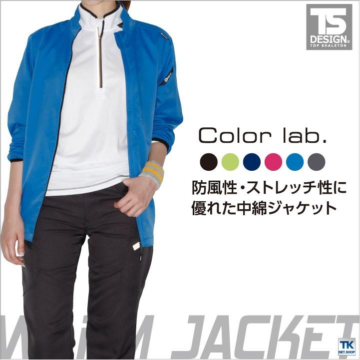 TS DESIGN 長袖防寒ジャケット 秋冬 防寒着 長袖 ジャケット 軽量防寒 防風ストレッチ ライトウォームジャケット無重力ゾーン tw-6626 | ブランド登録なし | 01