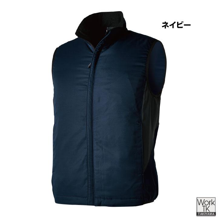 TS DESIGN ベスト 秋冬 上着 メンズ レディース JIS制電 動きやすい ストレッチ 撥水 保温 防汚 おしゃれ 防寒服 暖かい tw-6638 |  | 05