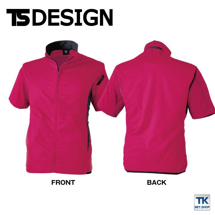TS DESIGN ESスーパーライトストレッチショートスリーブ TS DESIGN ESスーパーライトストレッチショートスリーブ