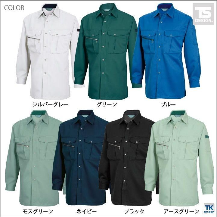 TS DESIGN 長袖シャツ 作業服 作業着 作業シャツ 秋冬 SCUTUM ストレッチツイル tw-7115-b 爆買 | ブランド登録なし | 05