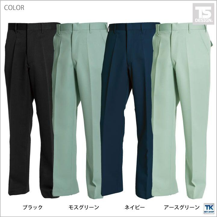 TS DESIGN スラックス 作業服 作業着 作業ズボン パンツ 秋冬 SCUTUM