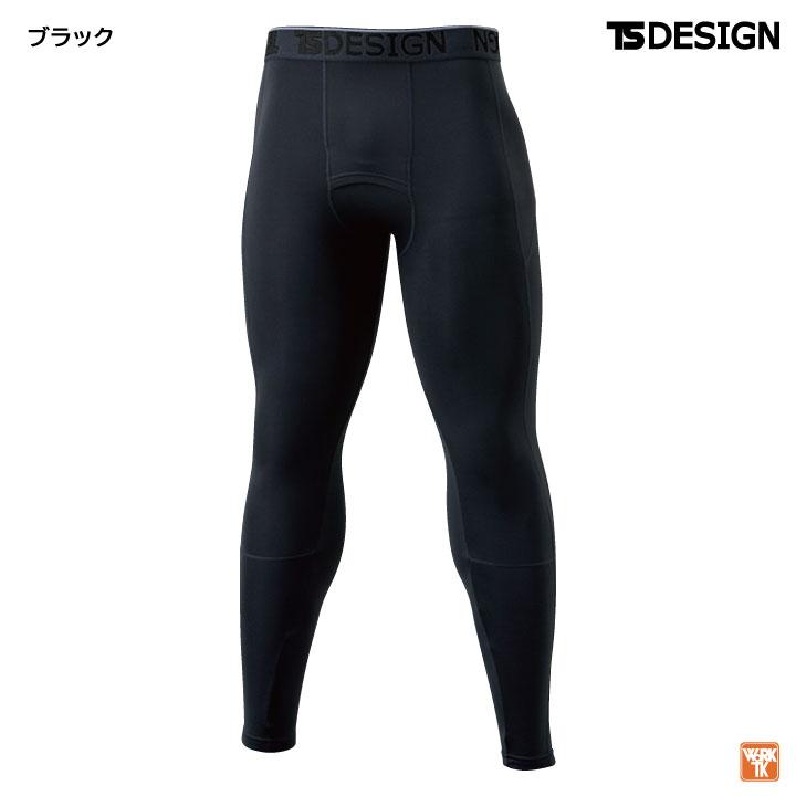 TS DESIGN 防寒パンツ 秋冬 防寒着 防寒 インナーパンツ ストレッチ 作業着 レギンス アンダーウェア スポーツ メンズ レディース ネコポス tw-8012 |  | 03