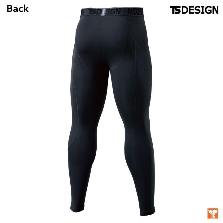 TS DESIGN 防寒パンツ 秋冬 防寒着 防寒 インナーパンツ ストレッチ 作業着 レギンス アンダーウェア スポーツ メンズ レディース ネコポス tw-8012 |  | 04