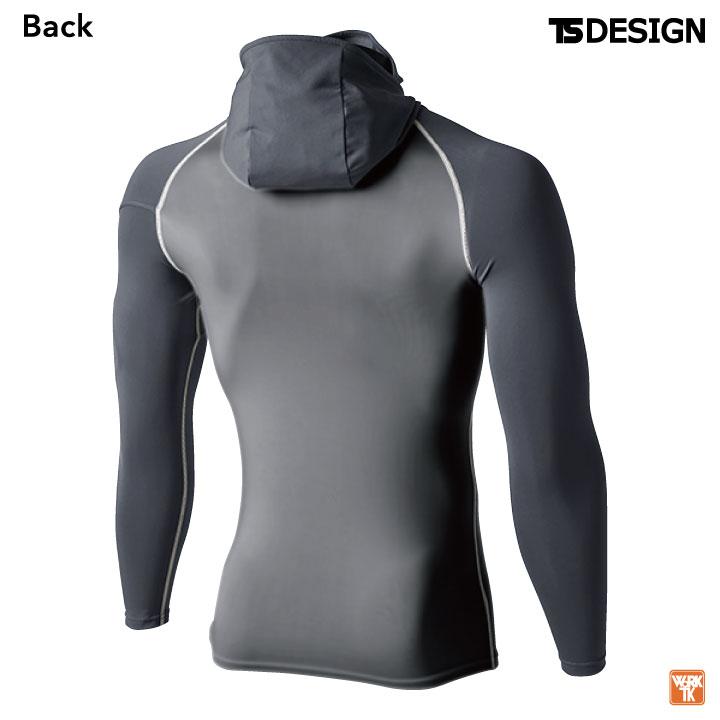 TS DESIGN 防寒長袖インナーパンツ フード付 秋冬 防寒着 防寒 インナー ストレッチ 作業着 インナーシャツ スポーツ 長袖 ネコポス tw-80151 |  | 04