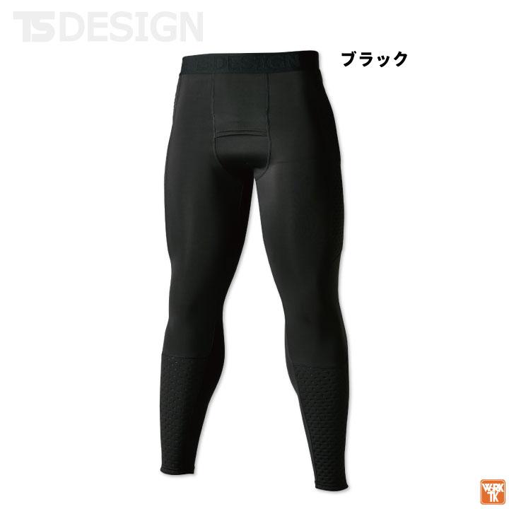 TS DESIGN ロングパンツ 秋冬 インナー メンズ 前開き 保温 断熱 消臭 暖かい 仕事服 作業着 おしゃれ TOWA tw-8022 |  | 05