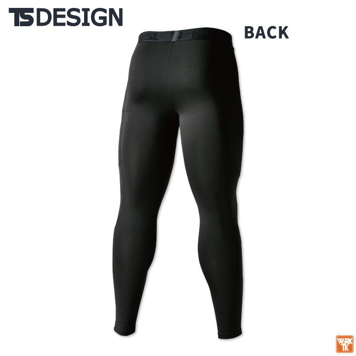 TS DESIGN ロングパンツ 秋冬 インナー メンズ 前開き 保温 断熱 消臭 暖かい 仕事服 作業着 おしゃれ TOWA tw-8022 |  | 06