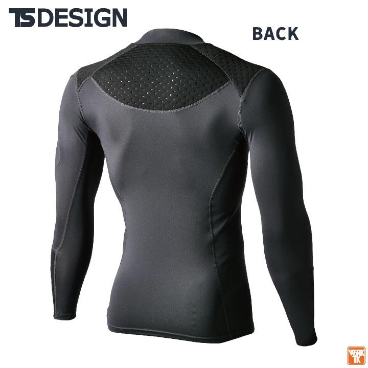 TS DESIGN ロングスリーブ 秋冬 インナーシャツ メンズ 保温 断熱 消臭 暖かい 仕事服 作業着 おしゃれ TOWA 長袖 tw-8025 |  | 06