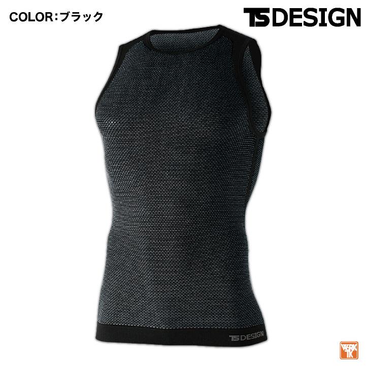 TS DESIGN ドライ メッシュインナー ノースリーブ ストレッチ 吸汗速乾 インナーウェア インナーシャツ 肌着 作業服 作業着 スポーツ 藤和 (ネコポス) tw-8040 | ブランド登録なし | 06