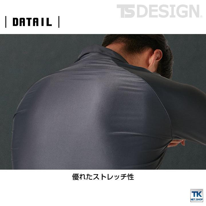 TS DESIGN クールアイス長袖ポロシャツ Zero Gravity 作業着 長袖ワークTシャツ 接触冷感 吸汗速乾 消臭効果 UVカット 長袖Tシャツ 春夏 秋冬 tw-80751 | TS DESIGN | 03